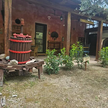 Apartamento La Rosa Dei Venti -